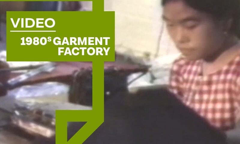 Video-garment-factory