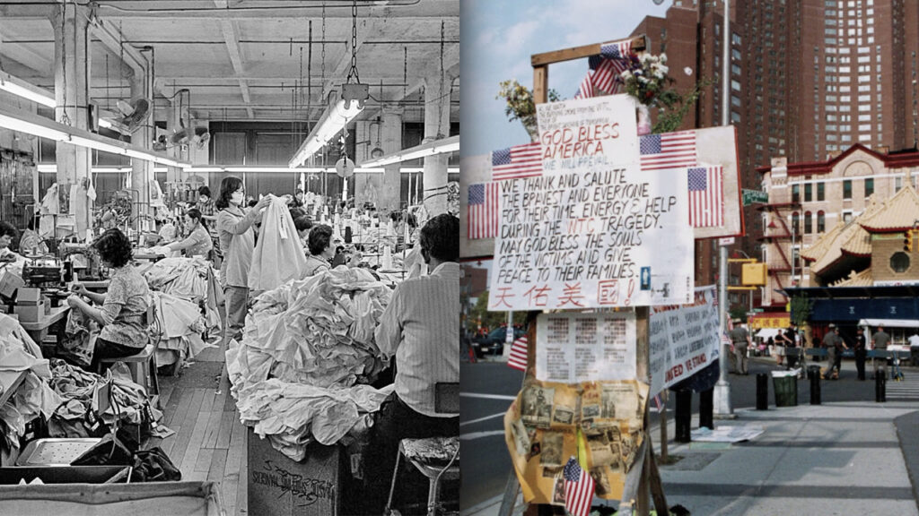 Chinatown: 9/11 and the End of an Industry