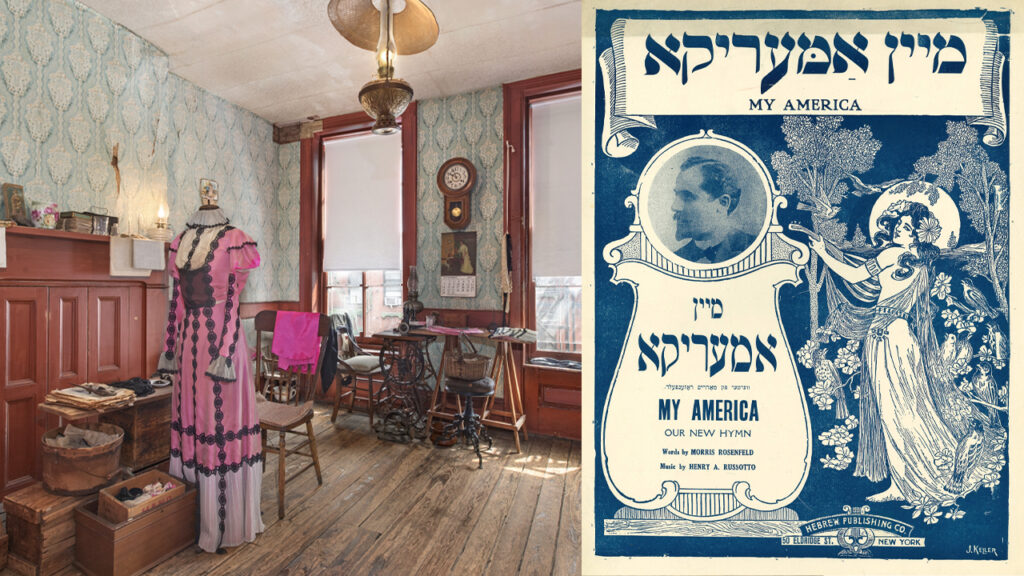 Virtual Tenement Talk: New York in Yiddish Song