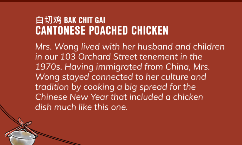 Cantonese Poached Chicken Recipe