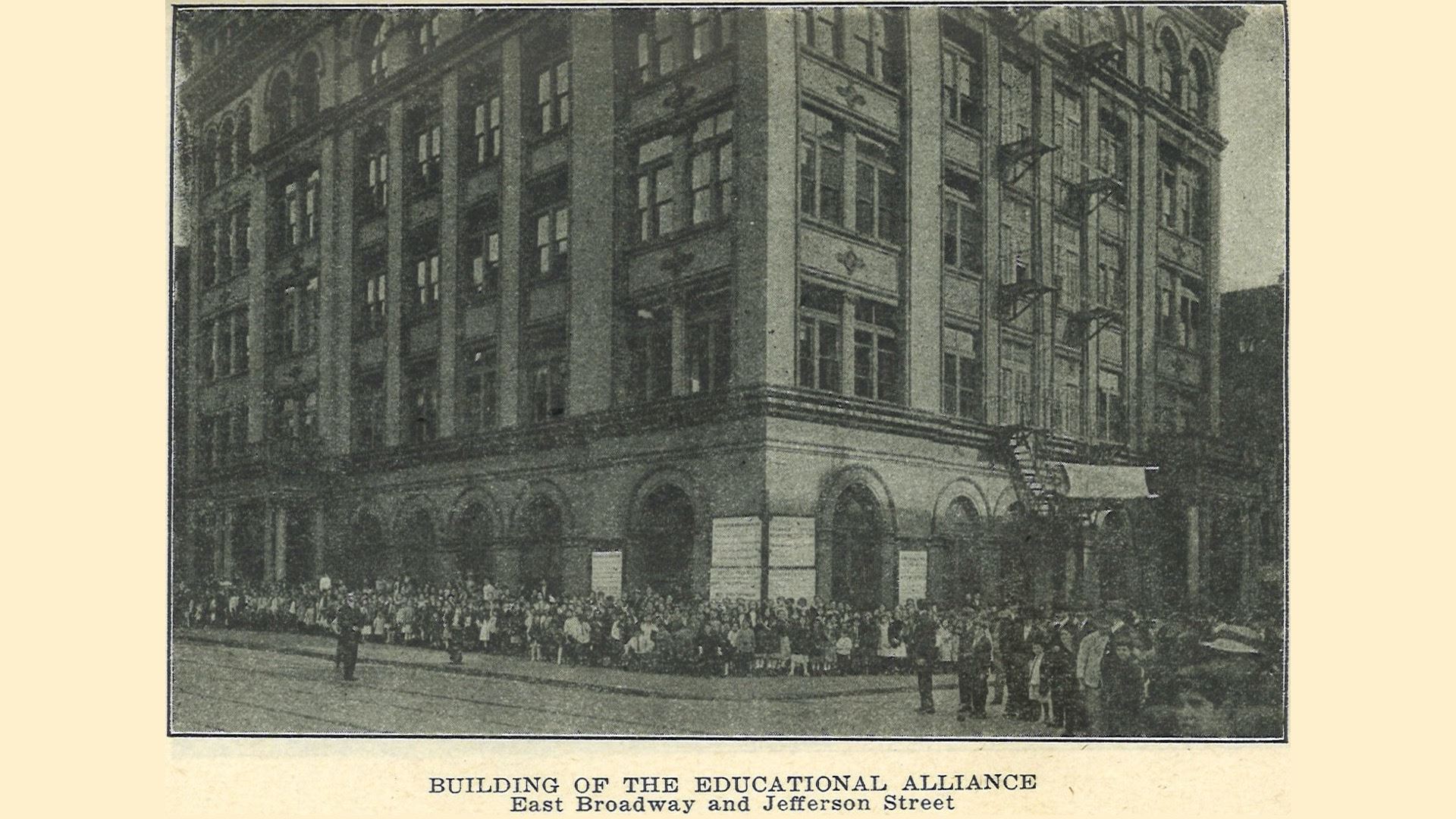 Old black and white photo of the flagship building of the Education Alliance at East Broadway