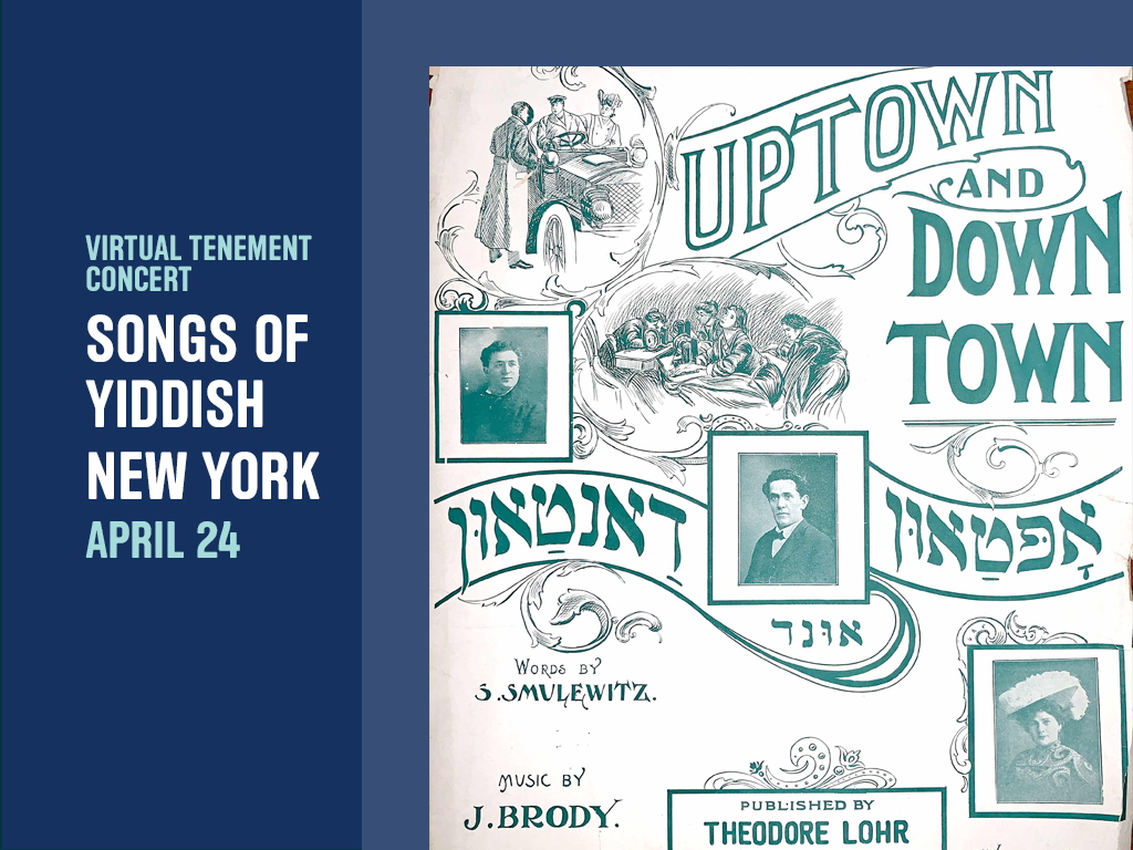 Virtual Tenement Concert Graphic for "Songs of Yiddish New York"