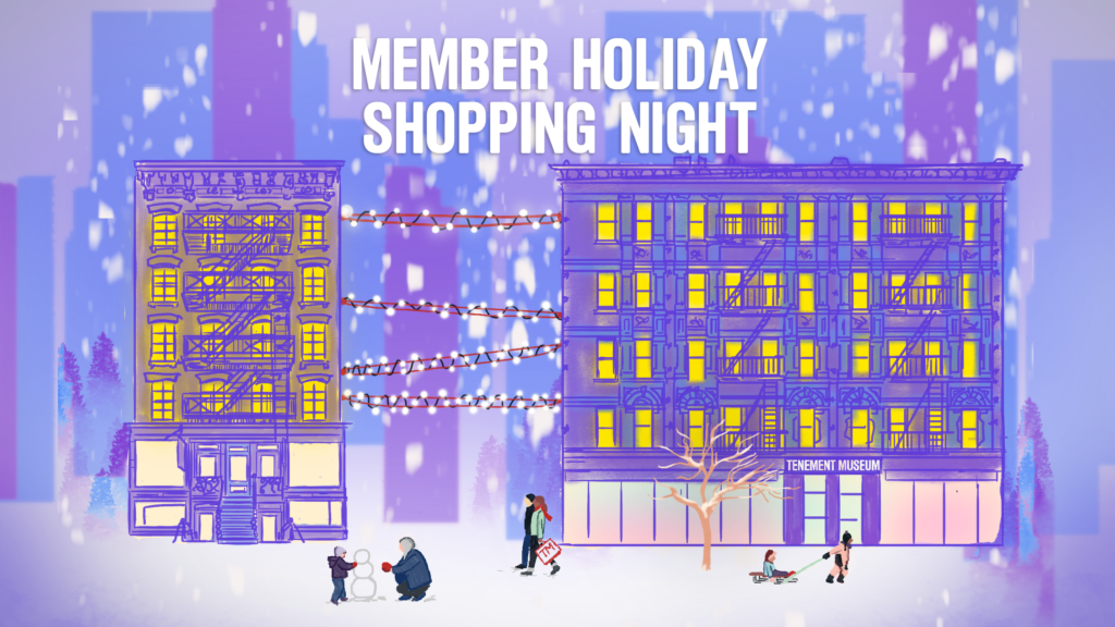 Member Holiday Shopping Night illustrated graphic