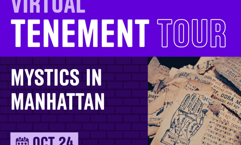 Virtual Tenement Tour: Mystics in Manhattan (Graphic)