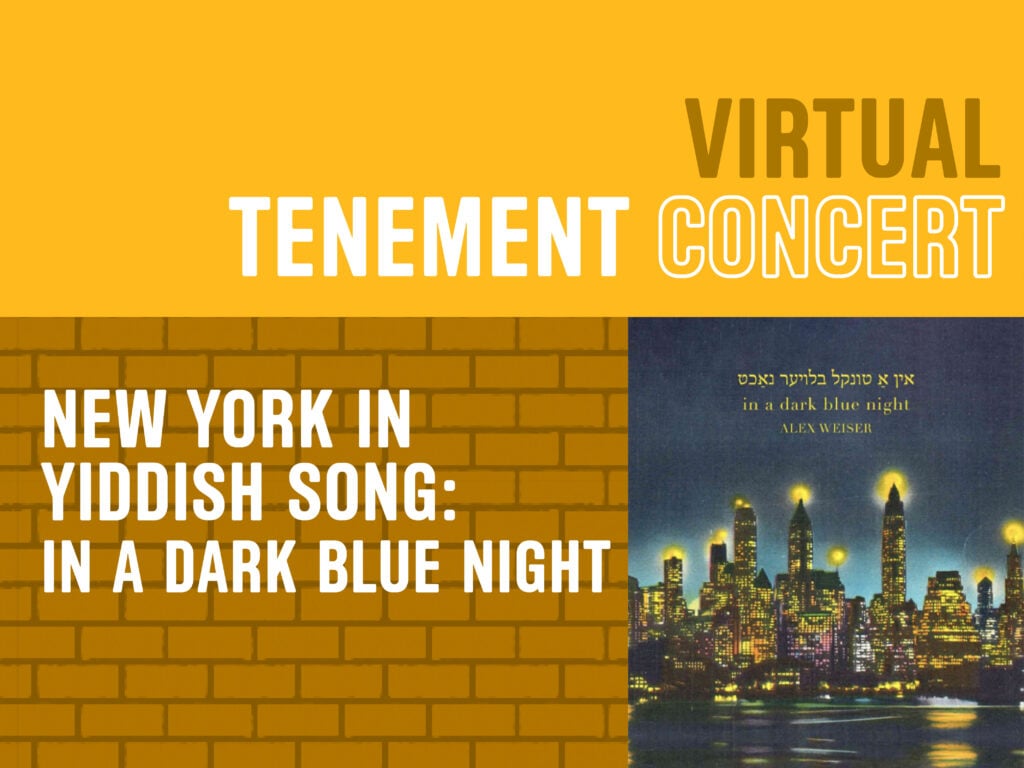 New York in Yiddish Song: In a Dark Blue Night